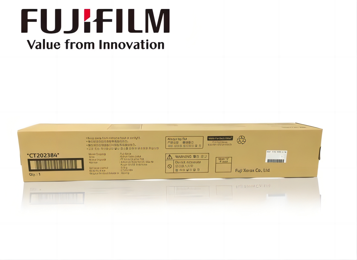 富士施樂/FujiXerox S2011 粉盒 原裝耗材 大容量 黑色